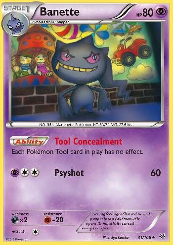 Banette (#31/108) Banette (#31/108)