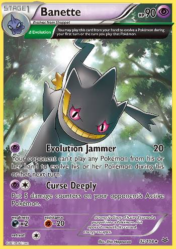 Banette (#32/108) Banette (#32/108)