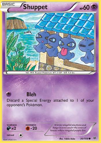 Shuppet (#30/108) Shuppet (#30/108)