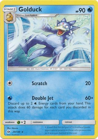 Golduck (#29/149) Golduck (#29/149)