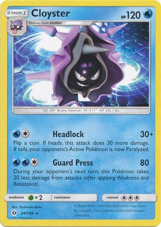 Cloyster (#34/149) Cloyster (#34/149)