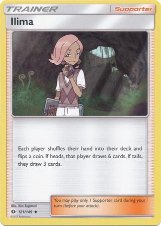 Luan / Ilima Luan / Ilima