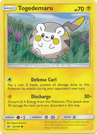 Togedemaru (#53/149) Togedemaru (#53/149)
