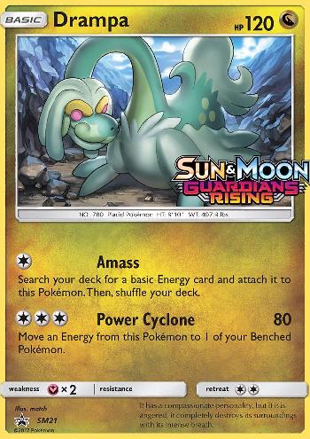 Drampa (#SM21/∞) Drampa (#SM21/∞)