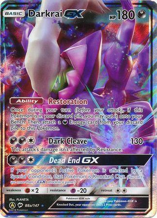 Darkrai-GX (#88a/∞) Darkrai-GX (#88a/∞)