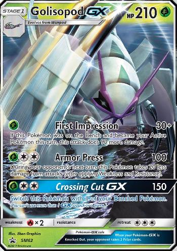 Golisopod-GX (#SM62/∞) Golisopod-GX (#SM62/∞)