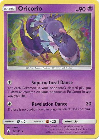 Oricorio (#56/145) Oricorio (#56/145)
