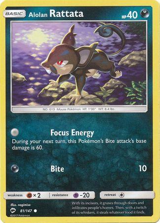 Rattata de Alola / Alolan Rattata Rattata de Alola / Alolan Rattata