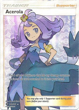 Acerola (#142/147) Acerola (#142/147)