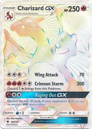 Charizard-GX (#150/147) Charizard-GX (#150/147)