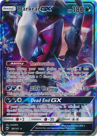 Darkrai-GX (#88/147) Darkrai-GX (#88/147)