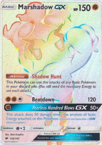Marshadow-GX (#156/147) Marshadow-GX (#156/147)