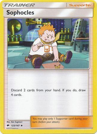 Chris / Sophocles Chris / Sophocles