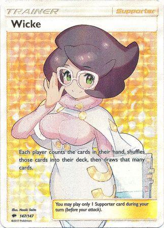 Lara / Wicke Lara / Wicke