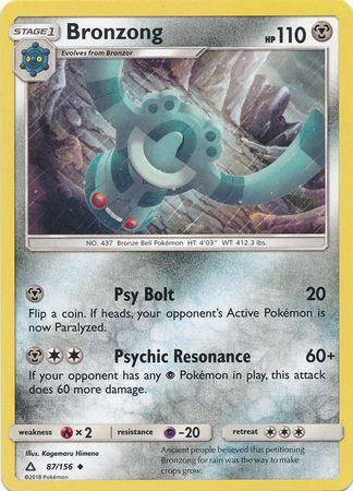 Bronzong (#87/156) Bronzong (#87/156)