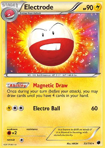 Electrode (#33/116) Electrode (#33/116)
