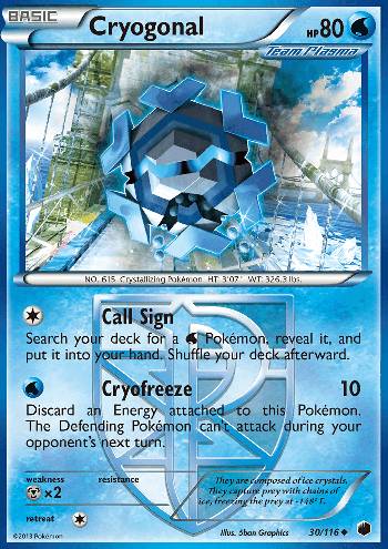 Cryogonal (#30/116) Cryogonal (#30/116)