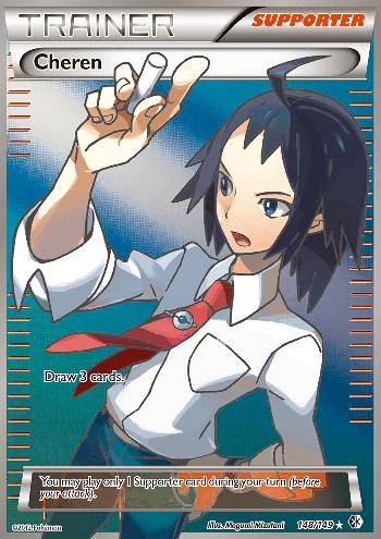 Cheren (#148/149) Cheren (#148/149)