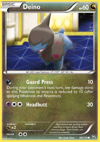 Deino (#94/124) Deino (#94/124)