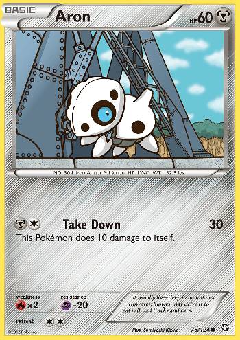 Aron (#78/124) Aron (#78/124)