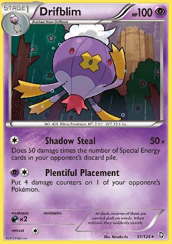 Drifblim (#51/124) Drifblim (#51/124)