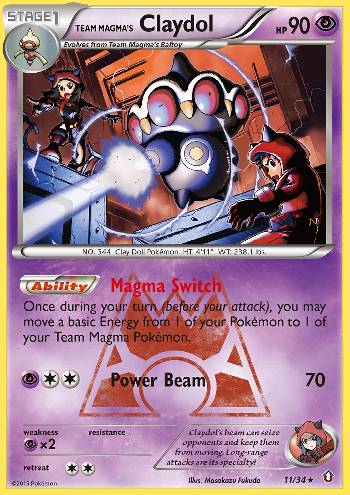 Claydol da Equipe Magma (#11/34) Claydol da Equipe Magma (#11/34)