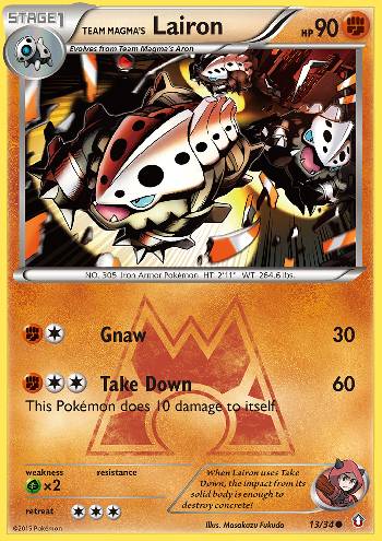 Lairon da Equipe Magma (#13/34) Lairon da Equipe Magma (#13/34)