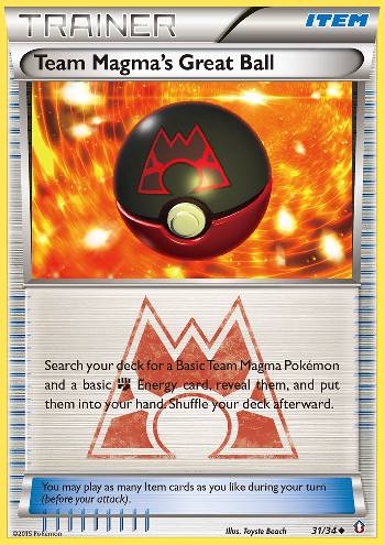 Grande Bola da Equipe Magma (#31/34) Grande Bola da Equipe Magma (#31/34)