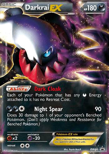 Darkrai-EX (#BW46/99) Darkrai-EX (#BW46/99)