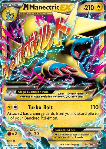 M Manectric-EX (#24/119) M Manectric-EX (#24/119)