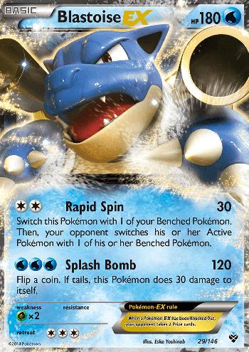 Blastoise-EX (#29/146) Blastoise-EX (#29/146)