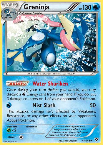 Greninja (#41/146) Greninja (#41/146)