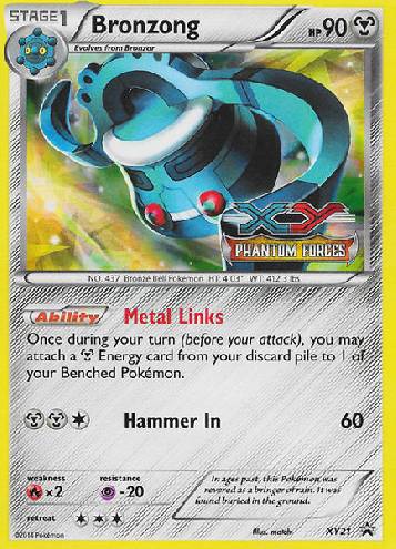 Bronzong (#XY21/∞) Bronzong (#XY21/∞)