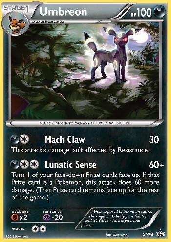 Umbreon (#XY96/∞) Umbreon (#XY96/∞)