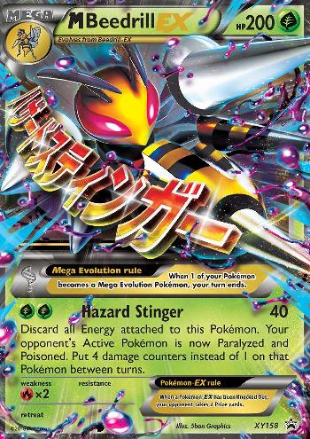 M Beedrill-EX (#XY158/∞) M Beedrill-EX (#XY158/∞)