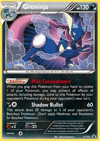 Greninja (#XY24/∞) Greninja (#XY24/∞)