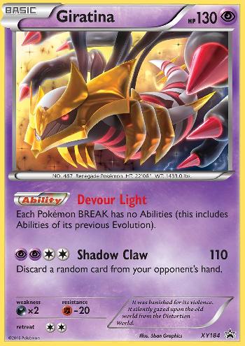 Giratina (#XY184/∞) Giratina (#XY184/∞)