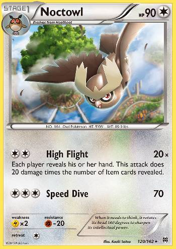 Noctowl (#120/162) Noctowl (#120/162)