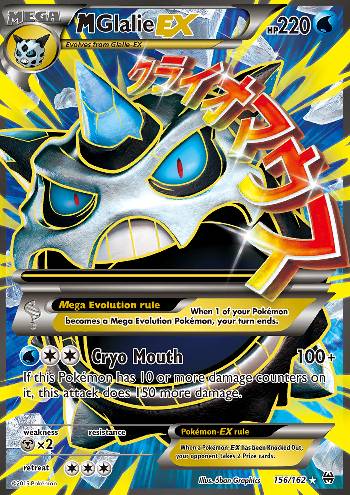 M Glalie-EX (#156/162) M Glalie-EX (#156/162)