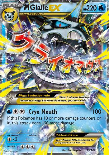 M Glalie-EX (#35/162) M Glalie-EX (#35/162)