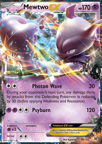 Mewtwo-EX (#61/162) Mewtwo-EX (#61/162)