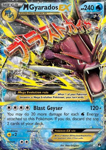 M Gyarados-EX (#27/122) M Gyarados-EX (#27/122)