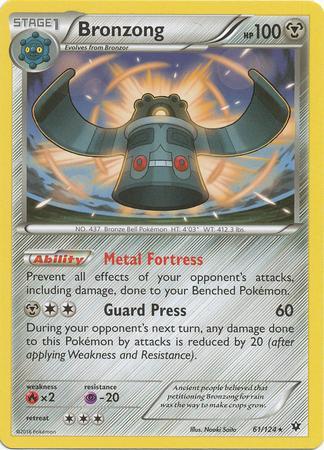 Bronzong (#61/124) Bronzong (#61/124)