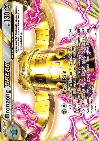 Bronzong TURBO (#62/124)(REVERSE FOIL) REVERSE FOIL