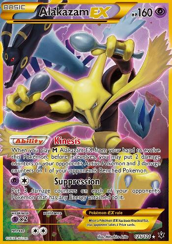 Alakazam-EX (#125/124) Alakazam-EX (#125/124)