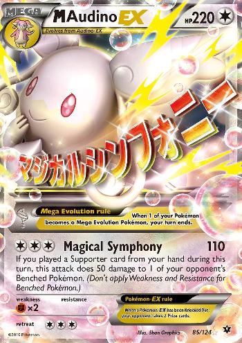 M Audino-EX (#85/124) M Audino-EX (#85/124)
