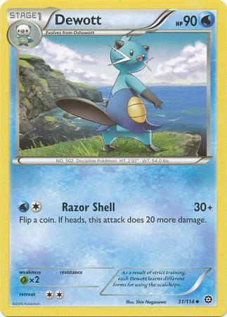 Dewott (#31/114) Dewott (#31/114)