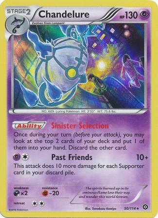 Chandelure (#50/114) Chandelure (#50/114)