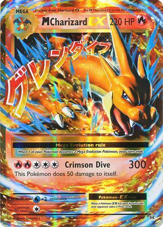 M Charizard-EX (#13/108) M Charizard-EX (#13/108)