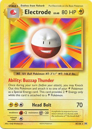 Electrode (#40/108) Electrode (#40/108)